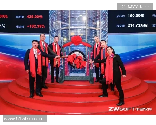 力帆与开新首发阵容对决分析揭示双方战术策略与球员表现潜力