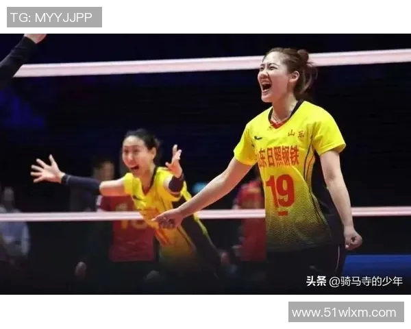 山东女排与上班女排激情对决展现职场女性的运动魅力与团队精神