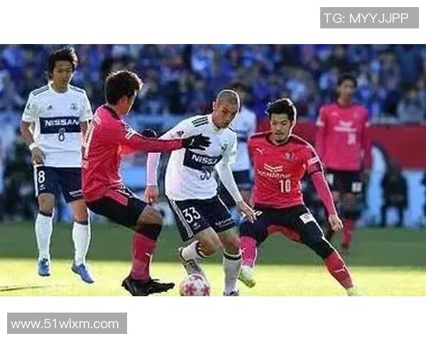 札幌冈萨多迎战横滨水手争夺联赛关键三分的激烈对决