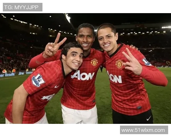 曼联1011赛季主场迎战瓦伦西亚精彩回顾与战术分析