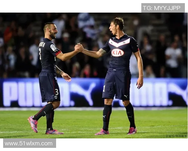 波尔多与圣日尔曼的激烈对决谁将赢得法甲荣耀之战