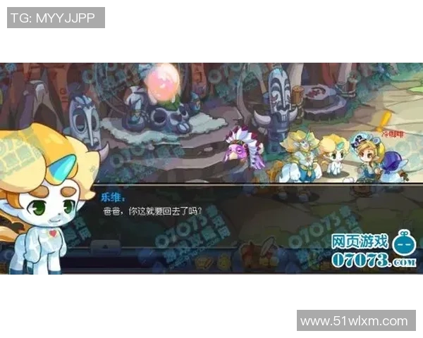 洛克达尔与悉尼青年激战在即谁将赢得这场精彩对决