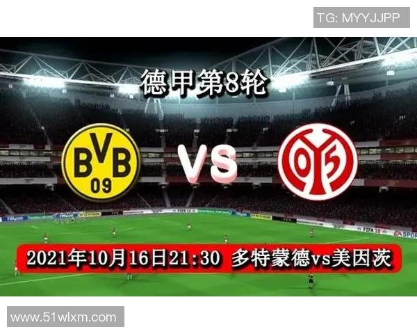 科隆与美因茨对决前瞻分析及比赛结果预测 科隆与美因茨对决前瞻分析及比赛结果预测