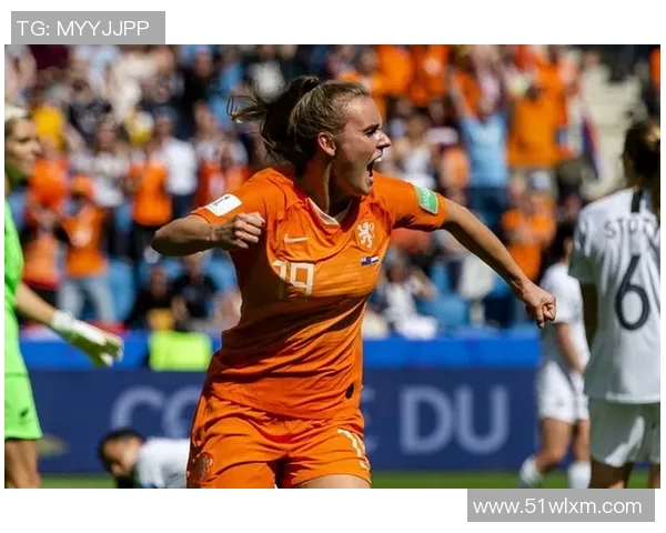 荷兰女足与意大利女足历史交锋战绩回顾及分析