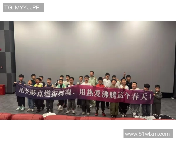 重庆街舞队战术探讨:如何在街舞竞技中脱颖而出 重庆街舞队战术探讨:如何在街舞竞技中脱颖而出