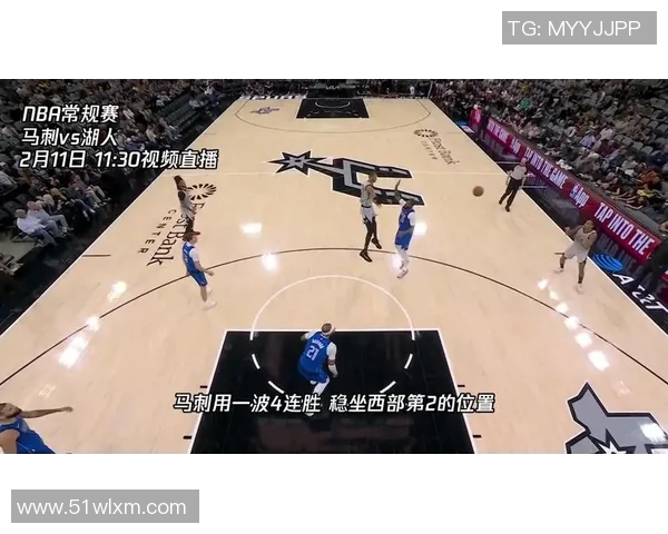 骑士与马刺精彩对决视频直播全程回顾与分析