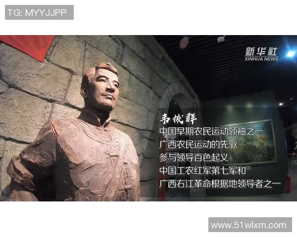 刘泽一的成长之路：从平凡少年到卓越领袖的奋斗故事