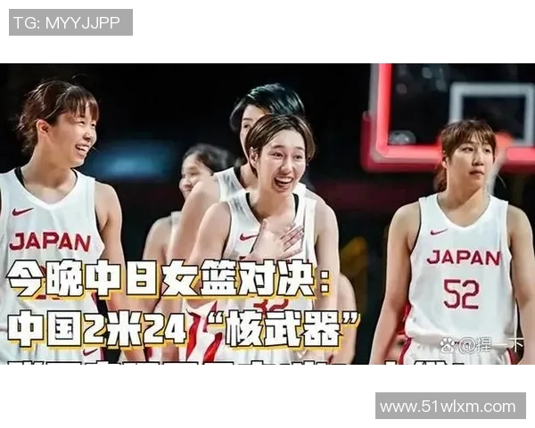 台北篮球队迎战日本队展现亚洲篮球魅力与实力对决