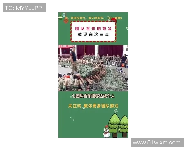 咯山与格罗兹尼的较量揭示了足球战术与团队协作的重要性