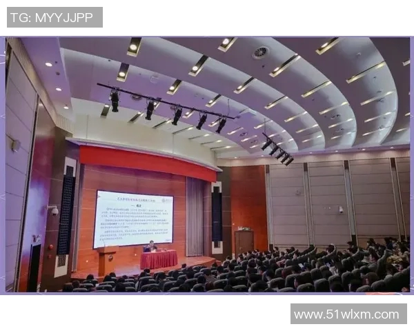 天主大学与智力大学的学术竞争与教育理念深度剖析