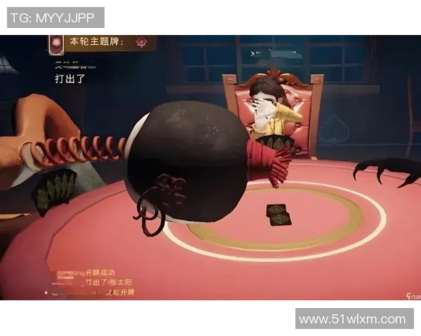 帕森拉与马兰激战正酣谁能在这场较量中脱颖而出