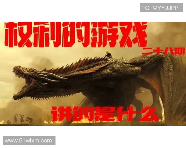 斯拉维亚与内夏普尔激战在即谁能在这场较量中脱颖而出